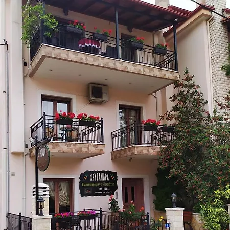 Apartment Chrysandra Karpenisi