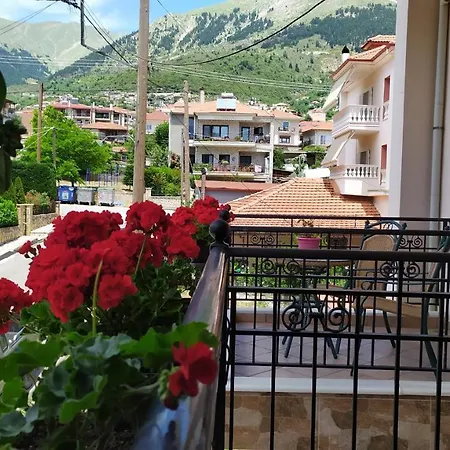 Apartment Chrysandra