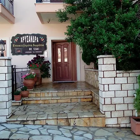 Διαμέρισμα χρυσάνδρα Καρπενήσι