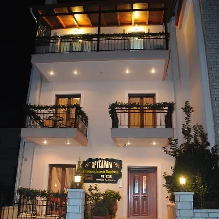 Chrysandra Karpenísion